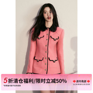 小香风套装 5折秒杀 限时清仓 花边领外套裙子两件套 STUDIO