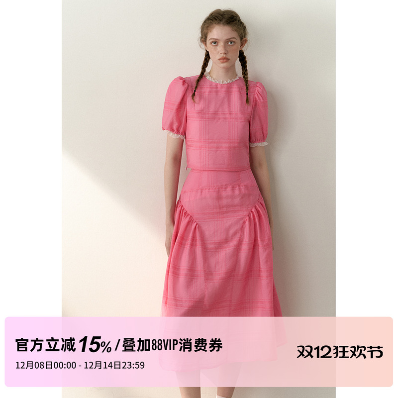 1PSTUDIO火龙果色上衣半裙套装