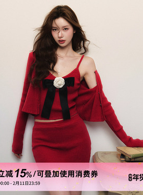 1P STUDIO 红色螺纹针织套装女秋冬开衫吊带包臀裙高级感三件套装