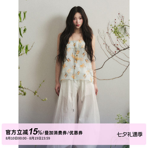 1P STUDIO 浅蓝色晕染花朵印花背心吊带女夏宽松抽绳系带平领上衣