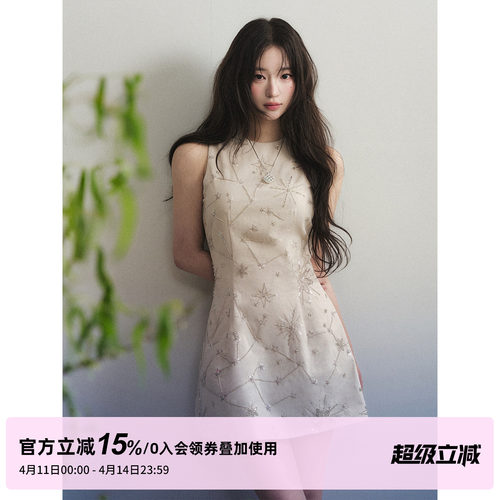 1P STUDIO 杏色重工钉珠刺绣挂脖连衣裙女夏修身显瘦收腰无袖短裙