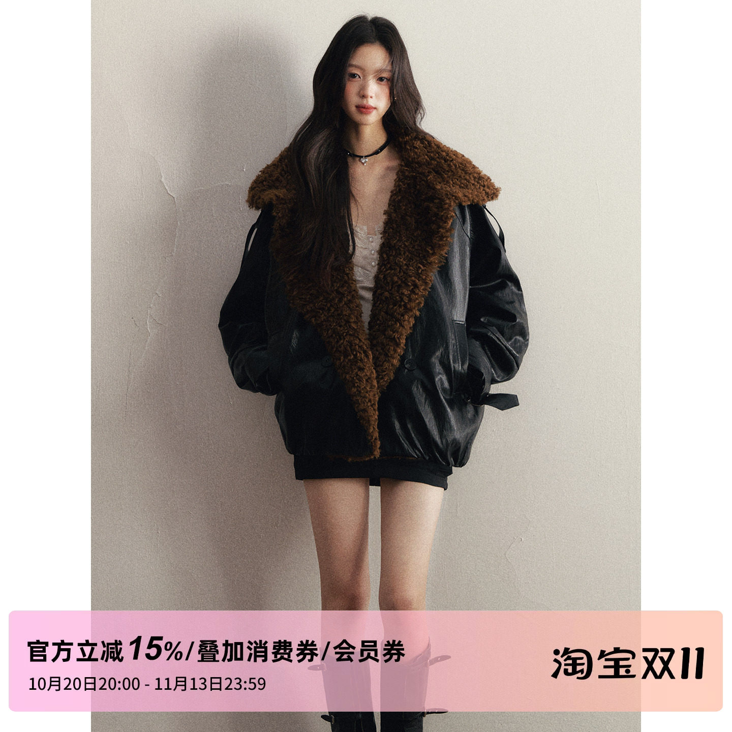 1P STUDIO 黑色亮面卷毛大翻领皮衣外套秋冬宽松加厚夹棉pu皮外套