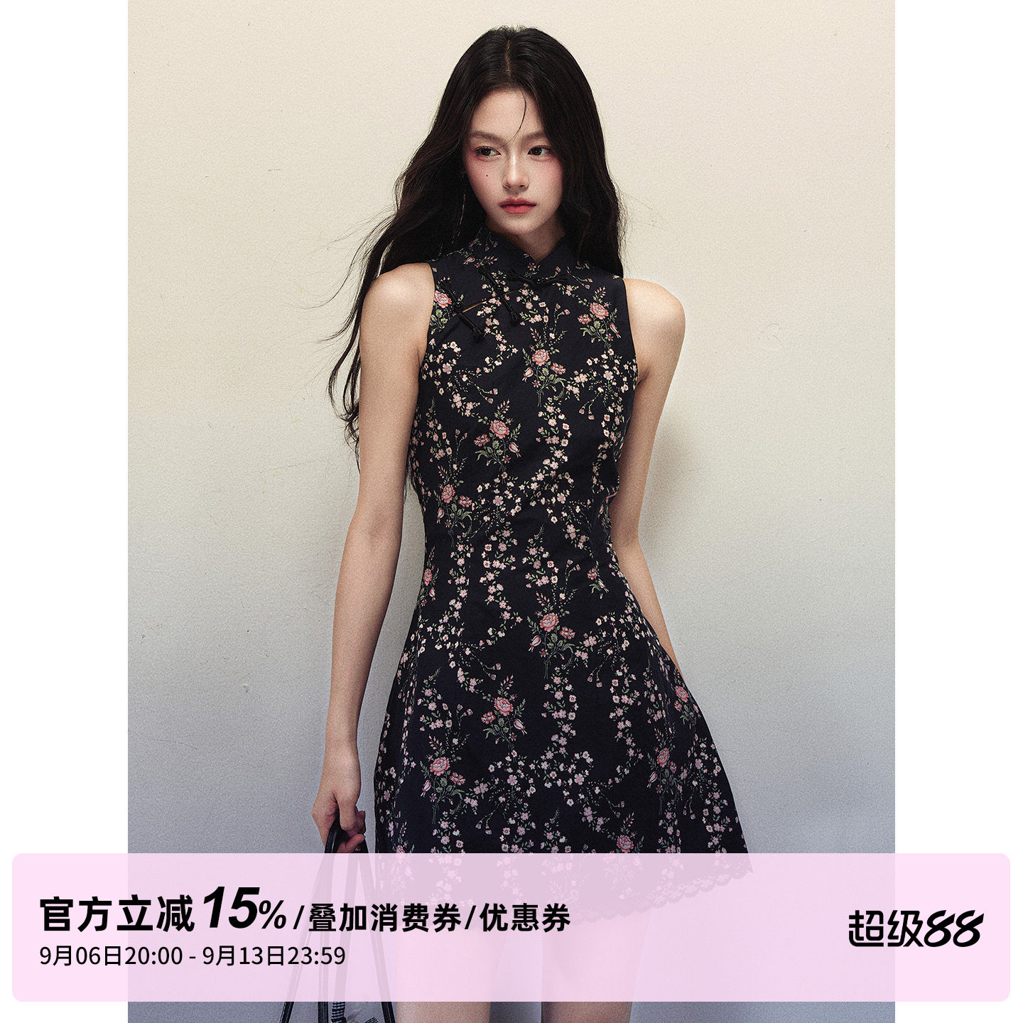 1P STUDIO 新中式盘扣立领碎花连衣裙女秋收腰花边无袖改良旗袍裙