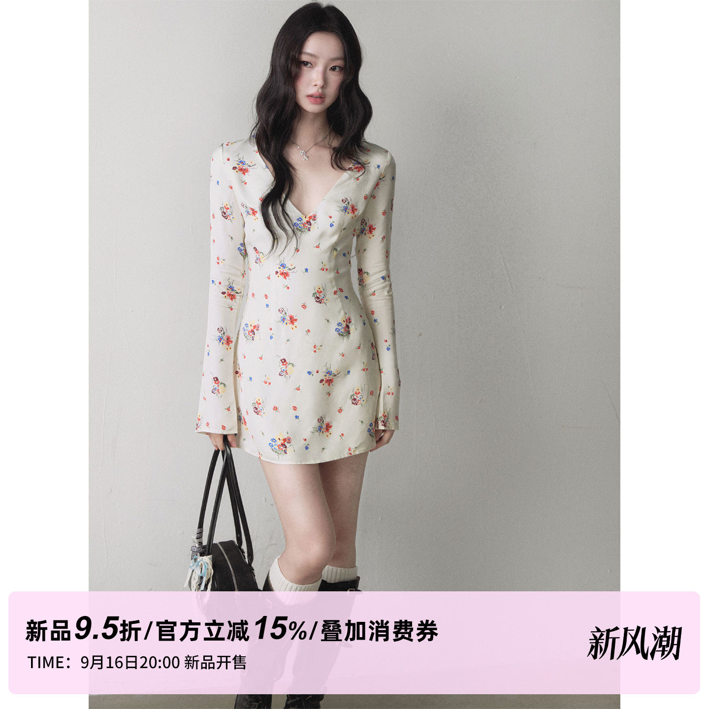 1PSTUDIO【新品限时9.5折】花朵印花V领长袖连衣裙女收腰修身短裙