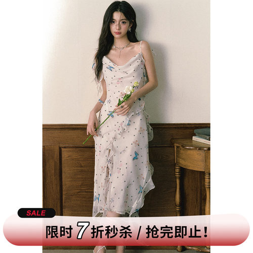 1PSTUDIO不规则碎花雪纺吊带裙
