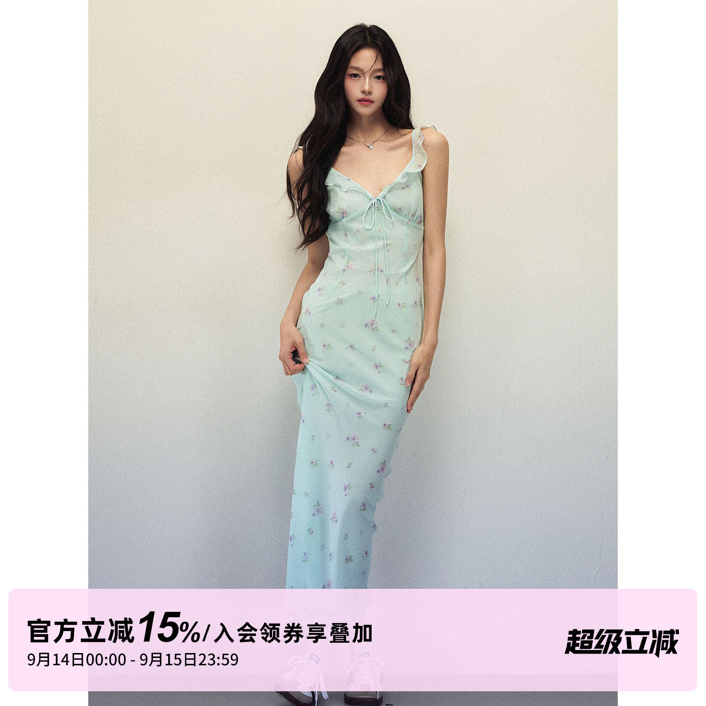 1P STUDIO 薄荷绿印花荷叶边V领连衣裙女秋修身显瘦无袖吊带长裙图片