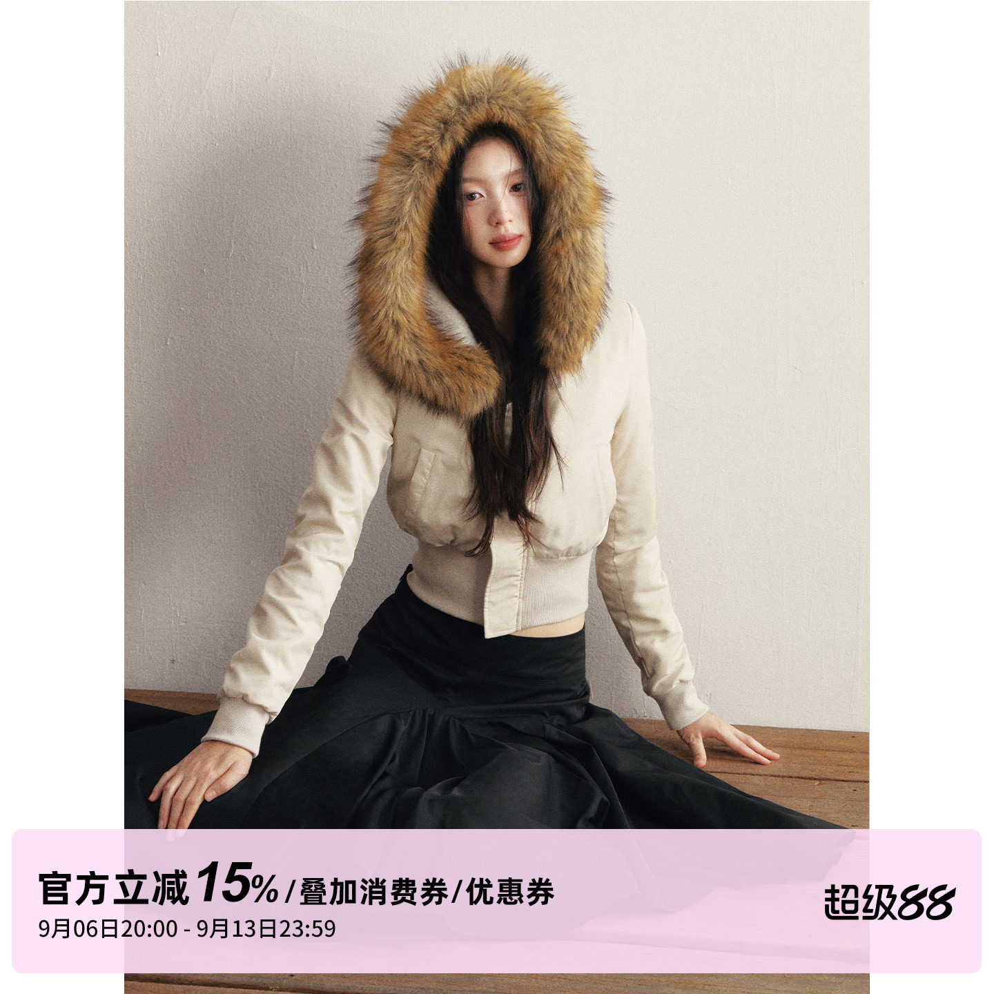 1P STUDIO 米灰色仿貂大毛领连帽夹棉外套女冬季修身收腰短款棉服