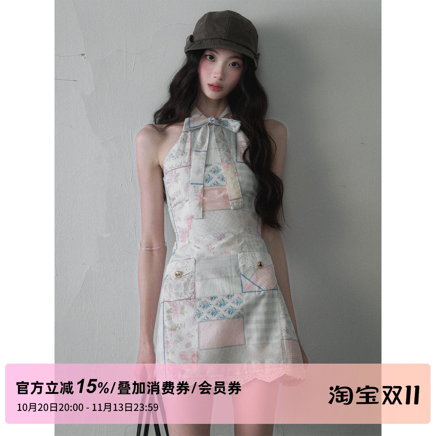 1P STUDIO 田园风拼色挂脖连衣裙女秋装蝴蝶结系带花边无袖短裙子
