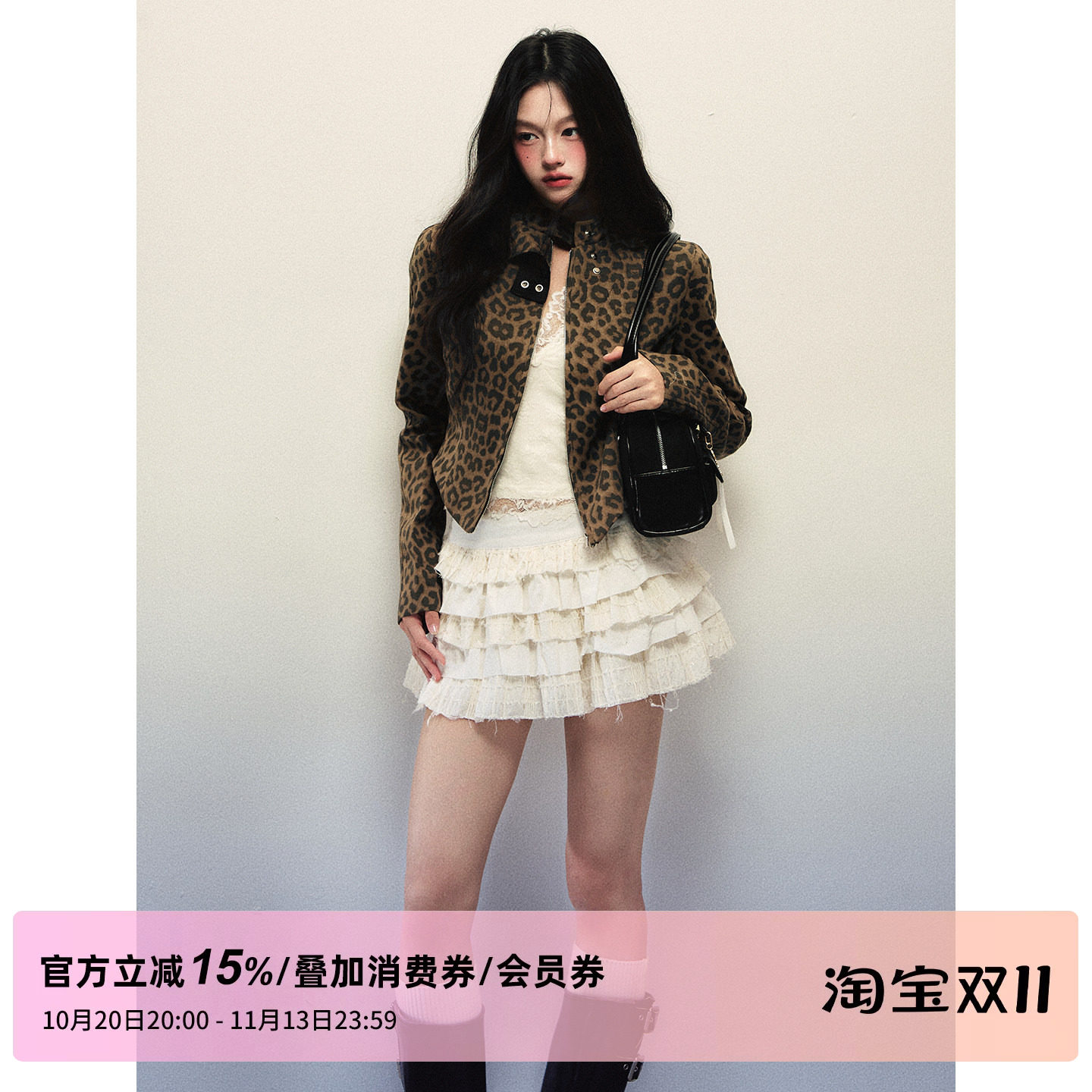1P STUDIO 豹纹印花机车风短外套女秋装新款修身收腰立领短款夹克