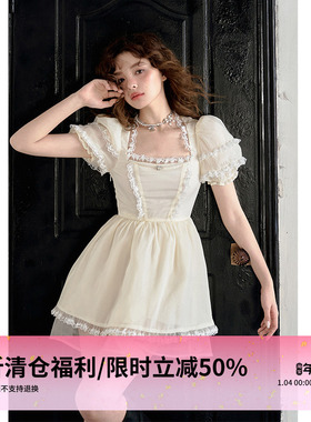 1P STUDIO【限时清仓 5折秒杀】串珠水钻蕾丝花边蓬蓬短袖连衣裙