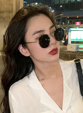 防紫外线圆形男女显脸小墨镜女