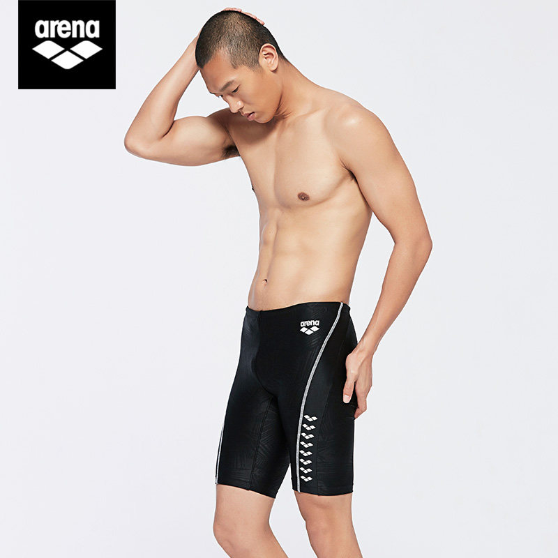 arena阿瑞娜泳裤男高弹抗氯耐用