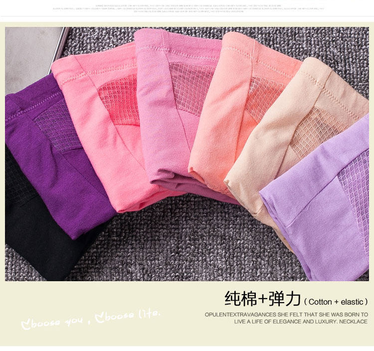 Slip jeunesse en coton - Ref 645439 Image 3