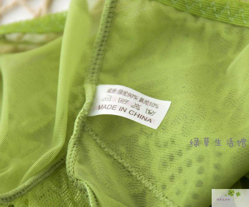 Slip sexy en nylon - Ref 644342 Image 5