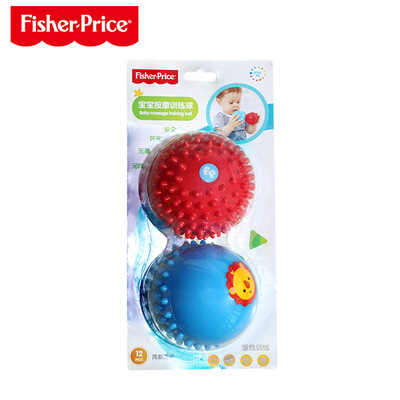 费雪宝宝初级按摩训练手抓球