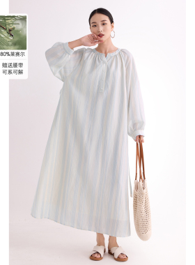 莱赛尔连衣裙女新款A字长裙高级独特蓝色条纹长袖宽松设计感裙子