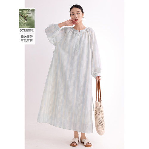莱赛尔连衣裙女新款A字条纹长裙