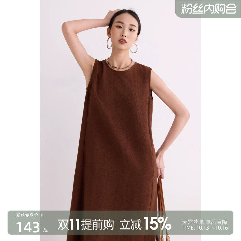 连衣裙连身裙子女无袖直筒焦糖棕色背心裙新款好看慵懒风度假长裙
