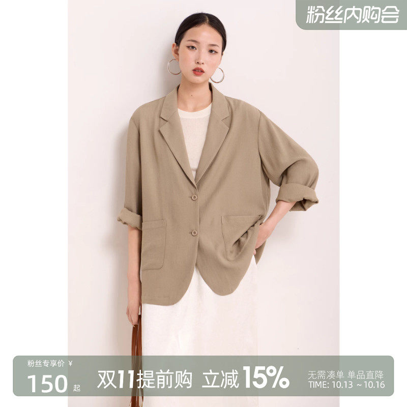 亚麻西装外套女装薄款通勤职场松弛感气质高级轻熟风休闲简约新款