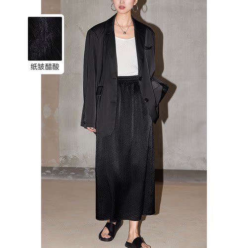 CR灵动醋酸压绉缎面松紧腰半裙黑