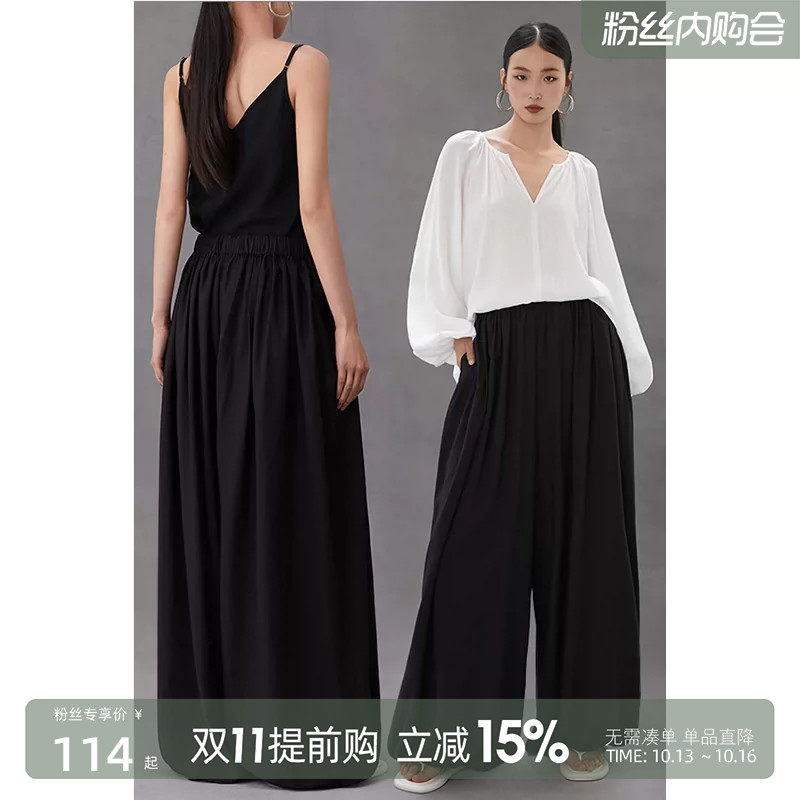 CR裙裤子女装春夏秋新款长裤松弛灯笼裤松紧腰阔腿花苞裤黑色高级