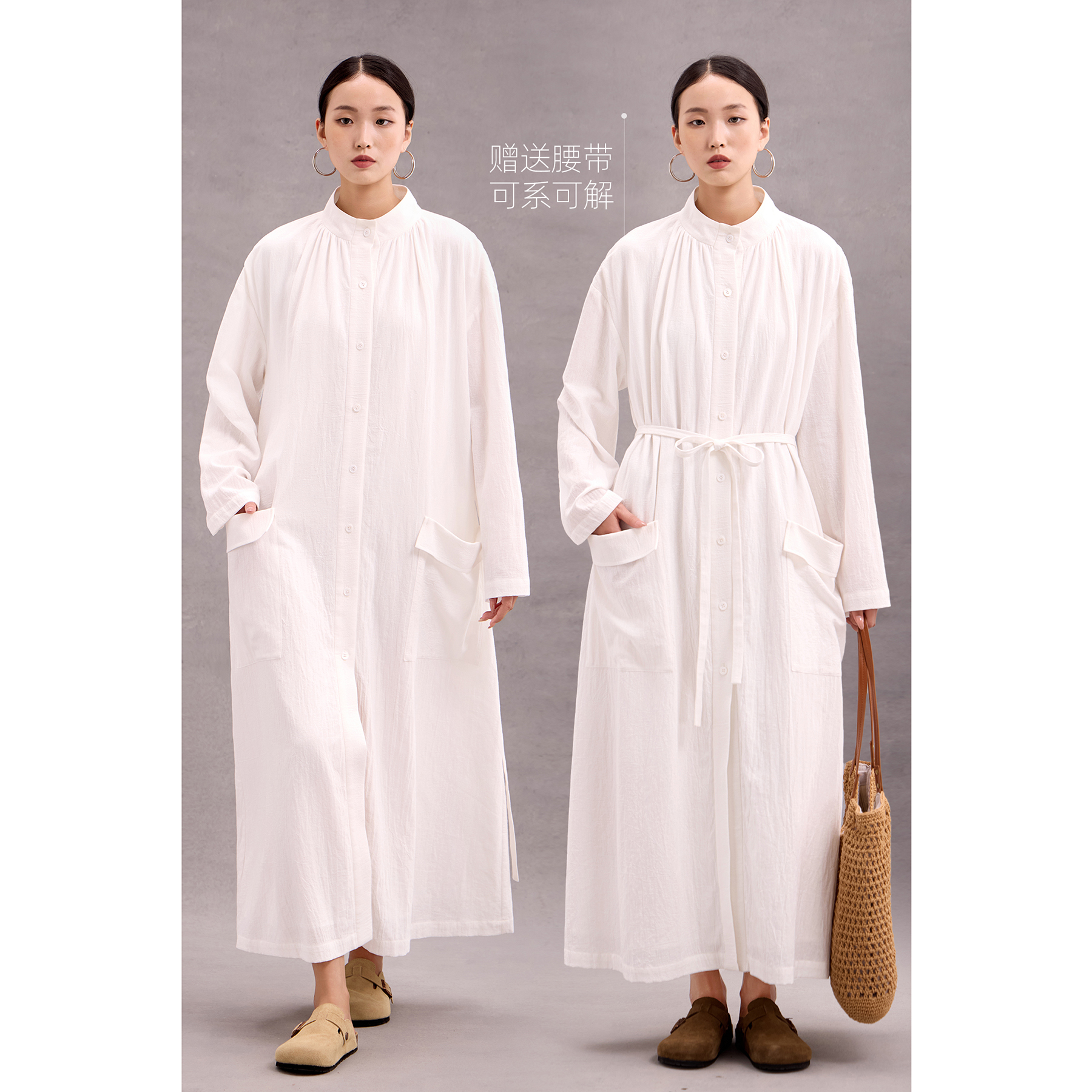 CR白色春秋长袖立领直筒连衣裙