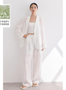 【100%苎麻】CR裤子女白色直筒休闲长裤宽松慵懒轻薄透气简约新款