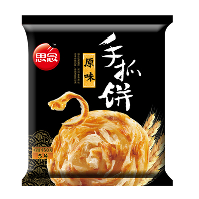 思念原味台湾家庭装手抓饼