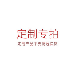 定制藤椅靠背椅阳台扶手凳子单人老人室内编织家用藤编椅子