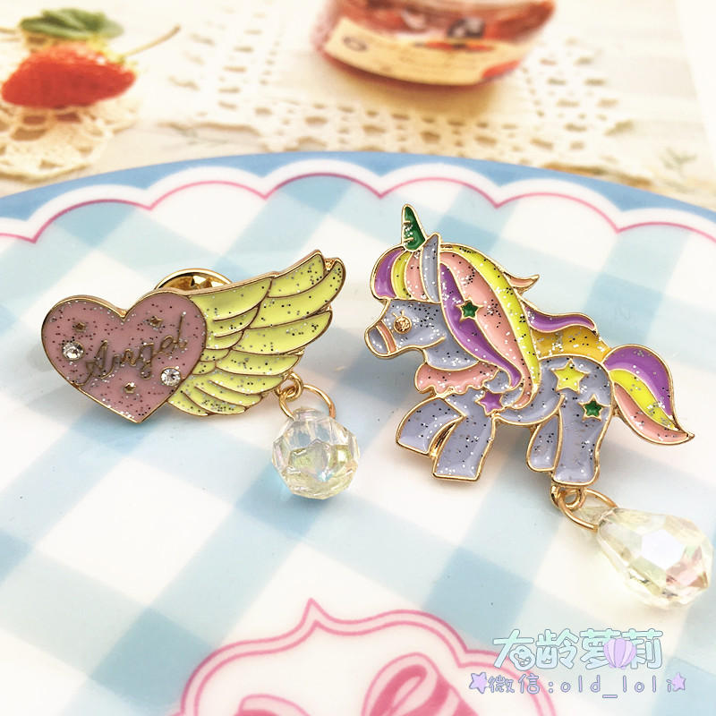 Broche en autre - Ref 1172791 Image 1