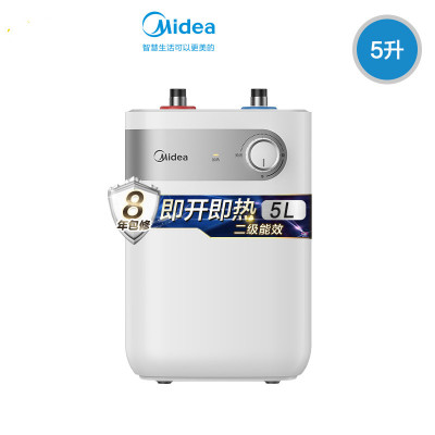 美的5升小型家用厨房电热水器