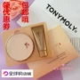 Hàn Quốc TONYMOLY Magic Forest Tony Charm Han Fang Beauty Muscle Powder Superfine Powder - Bột nén phấn phủ the face shop