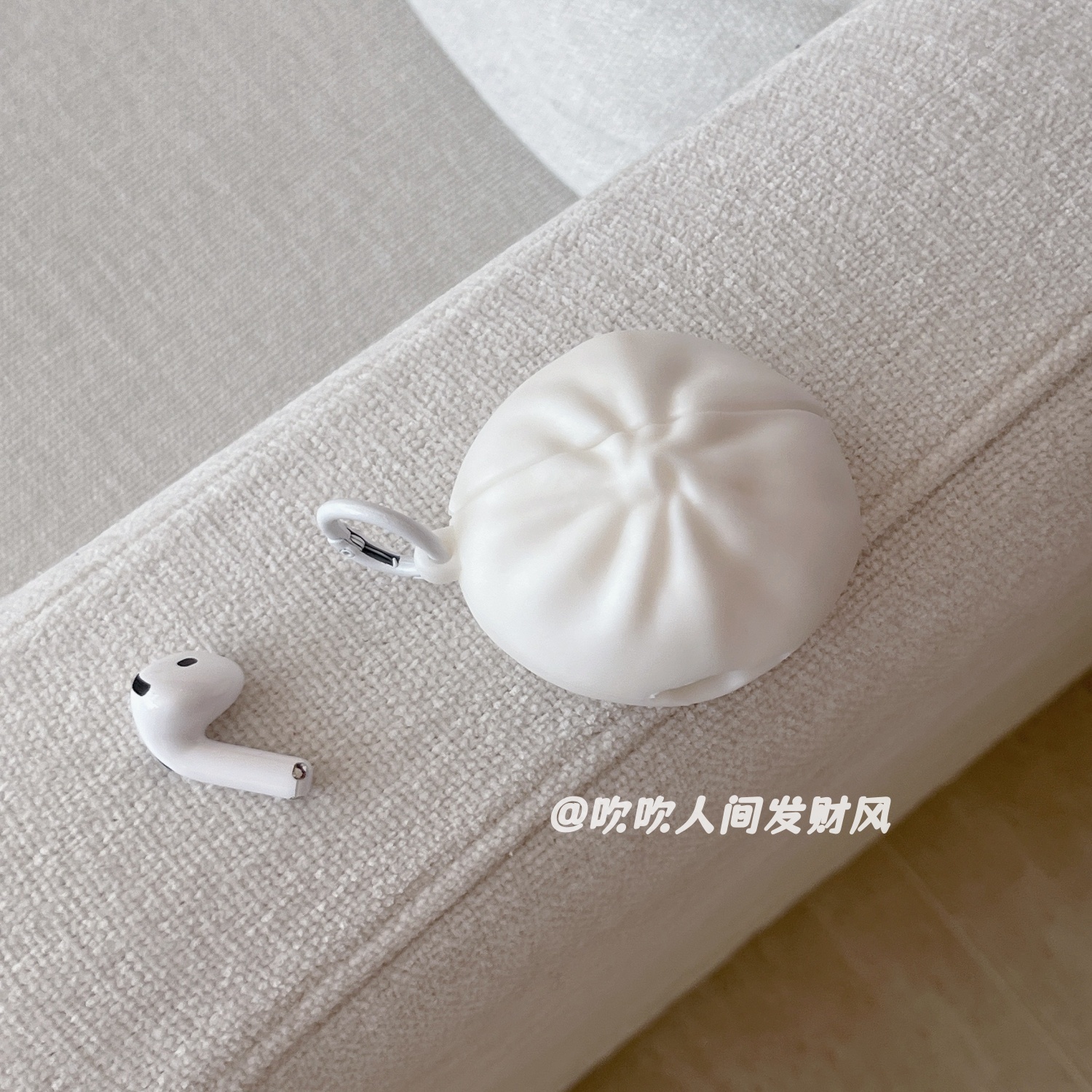 创意叉烧包AirPods4耳机保护套