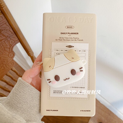软萌可爱猫咪AirPods4耳机保护套