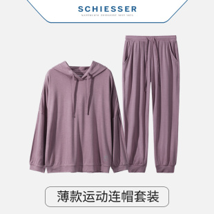 运动户外跑步套头连帽套装 薄款 舒雅家居服女士秋季 休闲服 清货