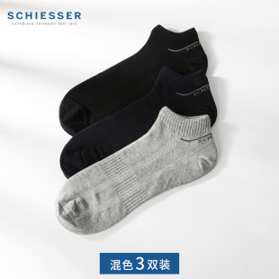 透气网眼运动袜抗菌短筒休闲棉袜 薄款 3双装 Schiesser舒雅袜子男士