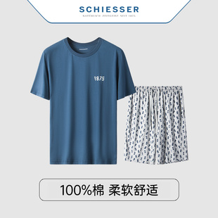 中裤 schiesser舒雅家居服男士 透气纯棉短袖 春夏季 睡衣休闲服 薄款