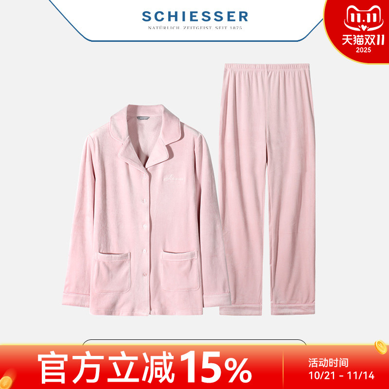 舒雅女士秋冬厚款平绒家居服