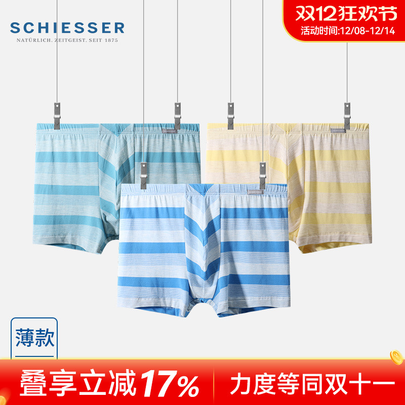 ̳ͬʿڿ㱡͸ĪƽǿĽǿͷ 65.57Ԫ