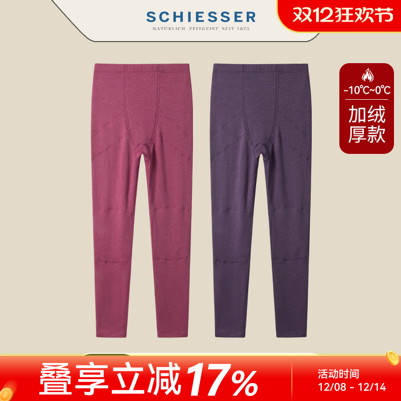 舒雅女士秋冬季加绒厚款保暖裤