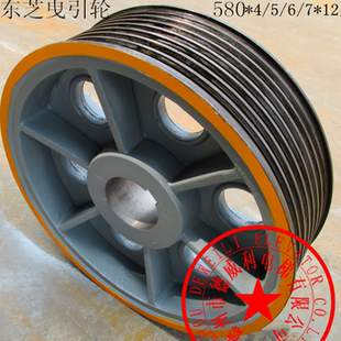 TM55B曳引轮 东芝电梯曳引轮580 适用于东芝TM40E 595