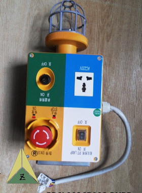 东芝电梯底坑检修盒5PCA1230P002 5P6L0036P002 RXPB 适用于东芝