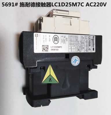 电梯配件接触器 施耐德接触器LC1D25M7C AC220V LC1D25F7C AC110V