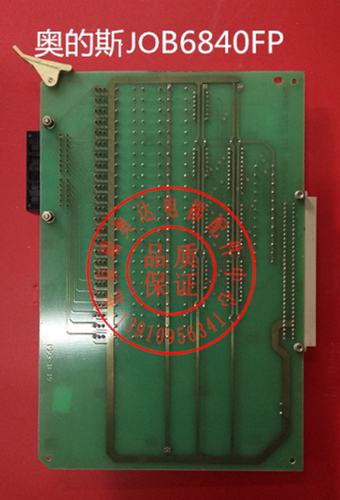奥的斯TOEC-40 TOEC-60电路板J0B6840FP JOB6840FP1 Ots电梯配件