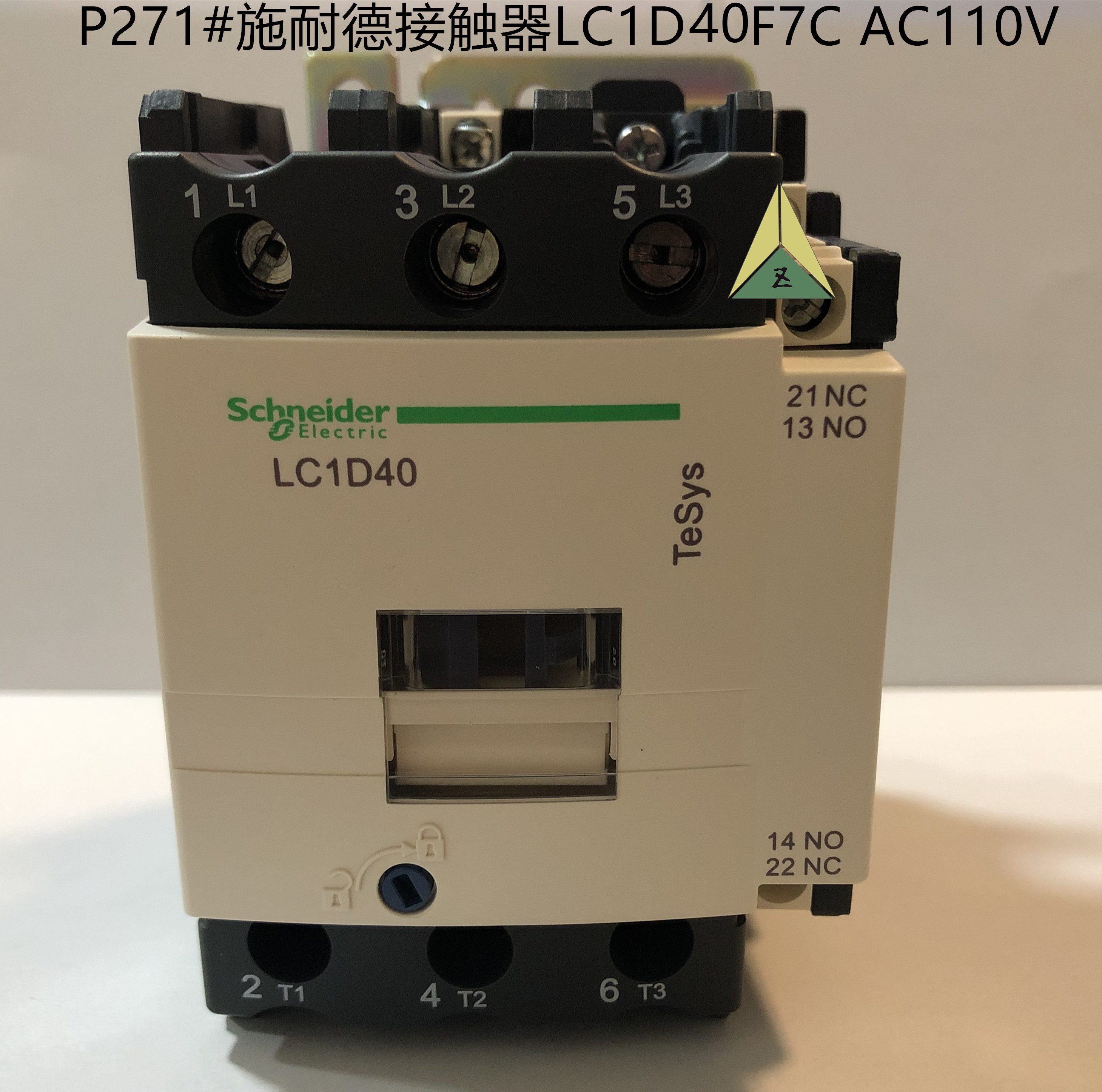 电梯配件施耐德接触器LC1D40F7C AC110V LC1D40M7C 施耐德接触器