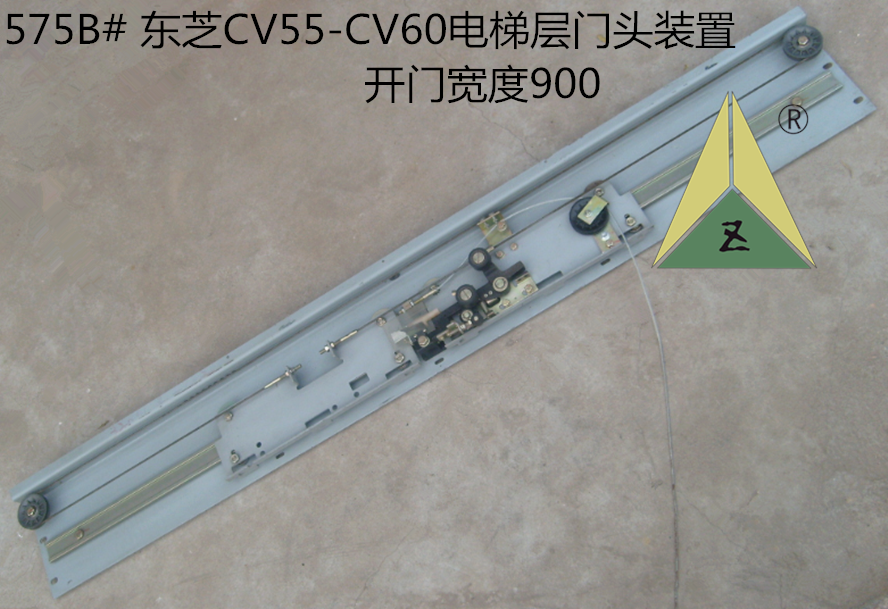 东芝cv55-cv60层门装置 东芝电梯层门头 东芝电梯厅门头 电梯配件