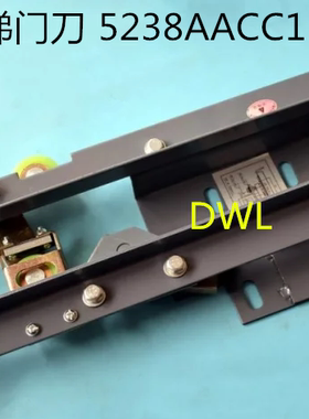 华升富士达电梯门刀 5238AACC-A 富士达电梯轿门门刀轮 5238AACC1