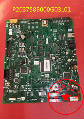 适用于 三菱凌云-2主板P203758B000G03L01 全新原装 三菱电梯配件