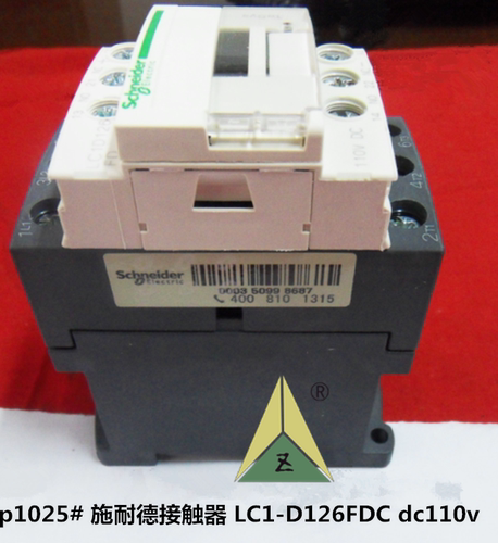 电梯配件 施耐德接触器 LC1-D126FD DC110V 施耐德直流接触器LC1