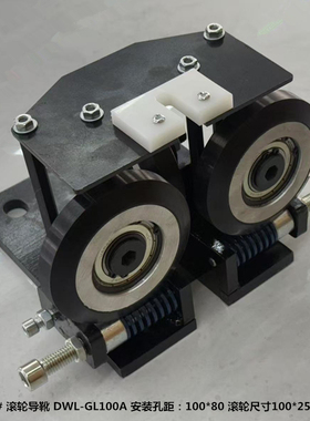 适用蒂森通力西子电梯滚轮导靴 GL100A 100*25*6205 别墅电梯导靴